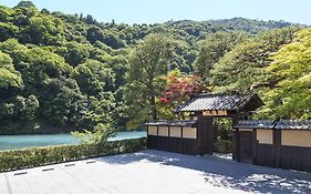 Suiran, A Luxury Collection Hotel, Kyoto